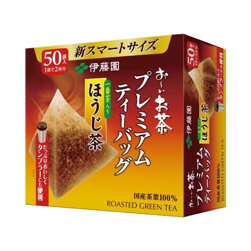 プレミアムティーバッグ 一番茶入りほうじ茶 50袋