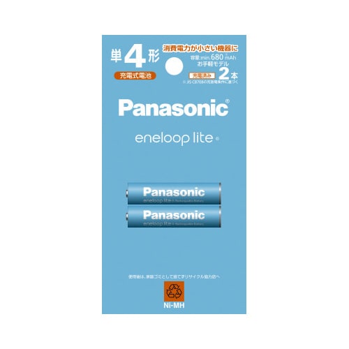 充電池 エネループライト 単4形 2本入 お手軽