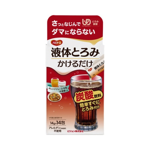 液体とろみかけるだけ 14g×14包