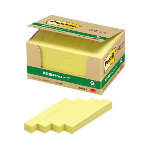 ポストイット 再生紙ふせん75×12.5 黄40冊