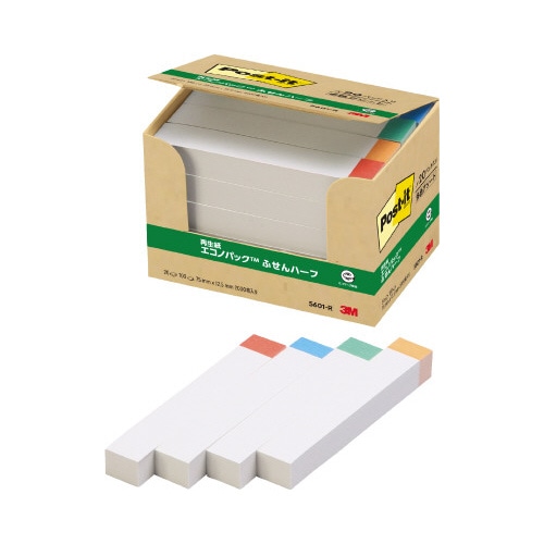 ポストイット 再生紙ふせん75×12.5色帯20冊