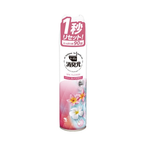 消臭元スプレー スパフラワー 280ml