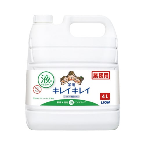 キレイキレイ薬用ハンドソープ 業務用 4L