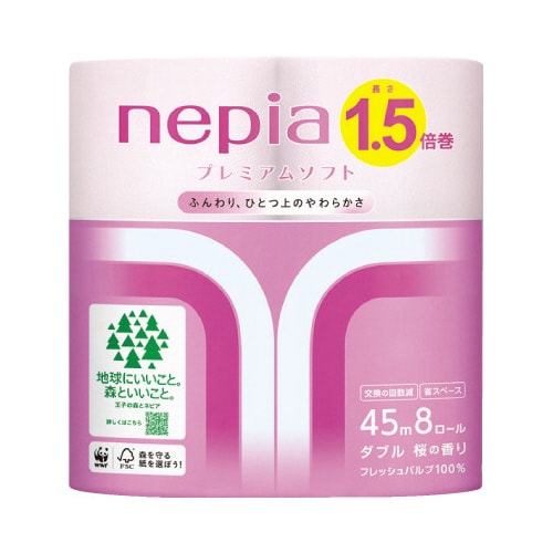 ネピアコンパクト 桜 ダブル45m 8個