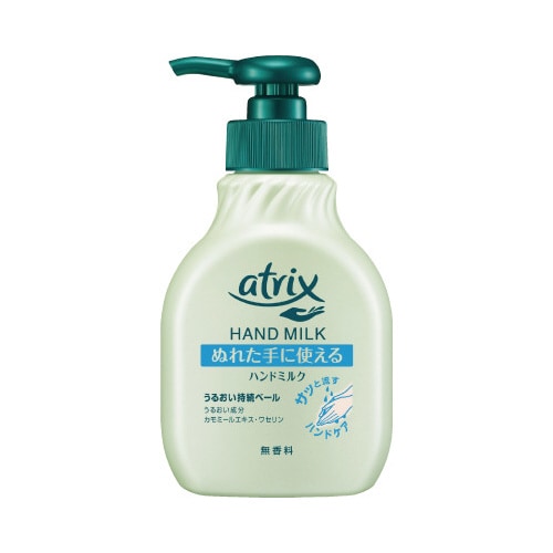 アトリックス ハンドミルク 200ml