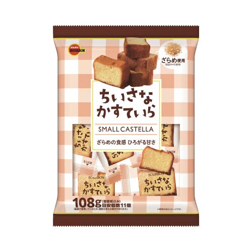 ブルボンちいさなかすていら108g