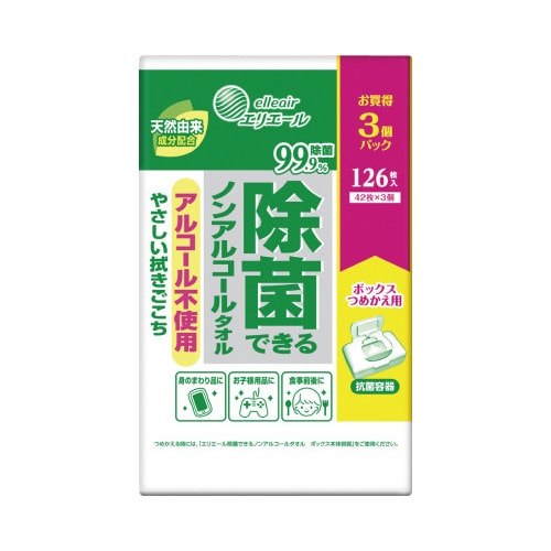 除菌できるノンアルコール ボックス詰替42枚×3P