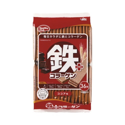 鉄プラスコラーゲンウエハース ココア味 36枚入