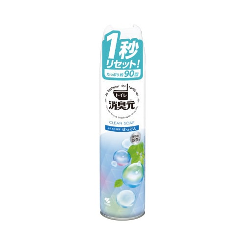 消臭元スプレー ふんわり清潔せっけん 280ml
