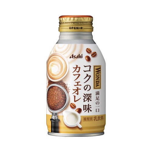 ワンダ コクの深味 カフェオレ ボトル缶260ml