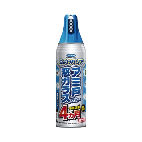 虫よけバリアスプレー450ml×5