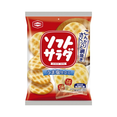 ソフトサラダ 10袋(20枚入)