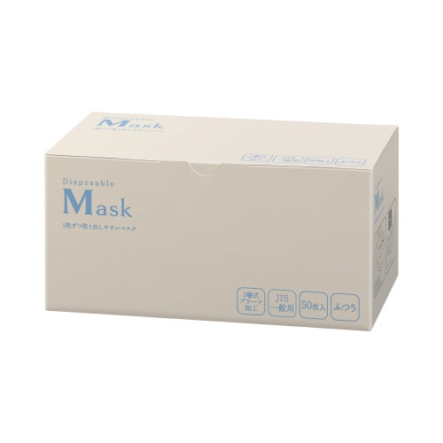 1枚ずつ取り出しやすいマスクふつう 50枚×5
