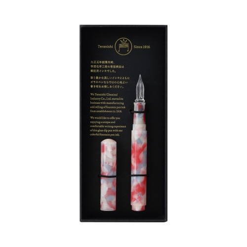 ギターガラスペンオーロラロング ジェリーピンク