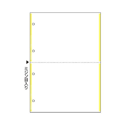FSC(R)認証A4複写YL2面2穴