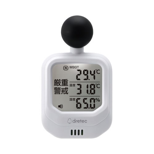 時計付黒球式熱中症指数計 Oー706WT