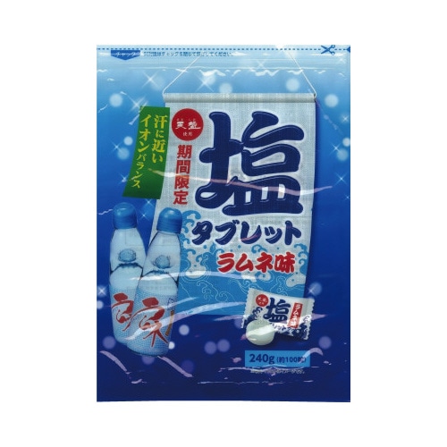 天塩の塩タブレット ラムネ味 240g