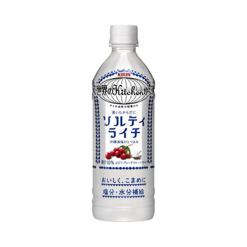 ソルティライチ 500ml 24本入