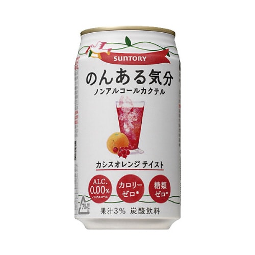 のんある気分 カシスオレンジ 350ml ×24