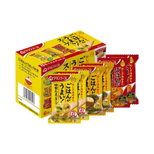 ごはんがうまい!スープ 6食バラエティセット