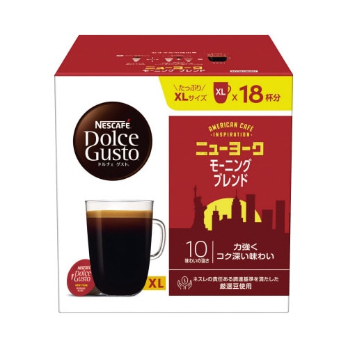 ドルチェグスト ニューヨーク モーニング18P