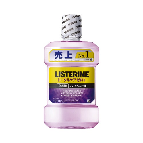薬用リステリントータルケアゼロプラス1000ML