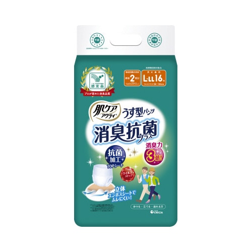 肌ケア アクティ うす型パンツ L−LL16枚