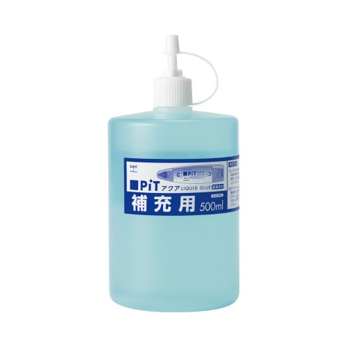 アクアピット補充用