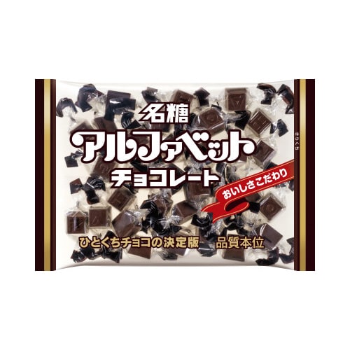 アルファベットチョコレート123g×3