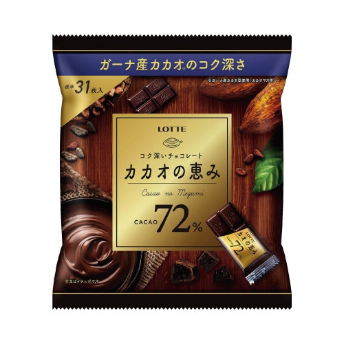 カカオの恵み72%シェアP124g×3