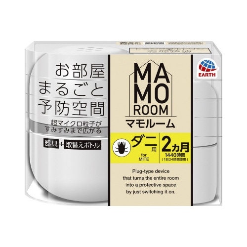 マモルーム ダニ用 1440時間用セット