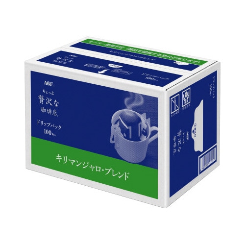 ちょっと贅沢な珈琲店ドリップキリマンジャロ100杯