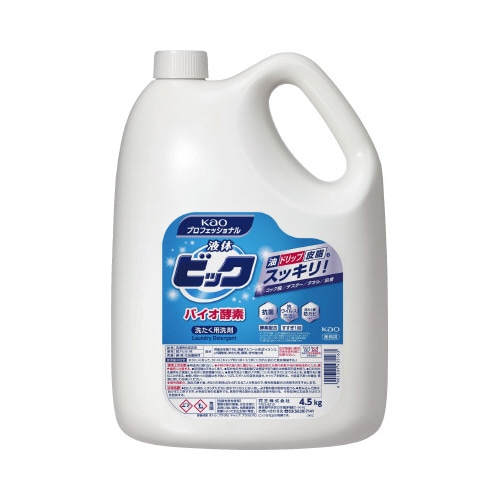 液体ビックバイオ酵素 4.5kg