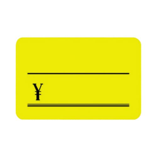 蛍光カード ¥付き イエロー 中 30枚入