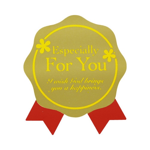 リボン付きギフトシール For You 500片