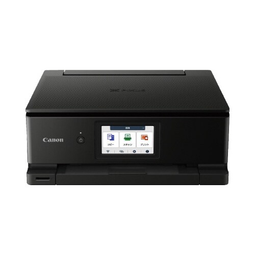 インクジェット複合機 TS8830 BLACK