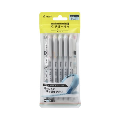 蛍光マーカー キレーナ ペールカラー5色セット