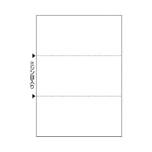 FSC(R)認証プリンタ帳票A4複写白紙 100枚