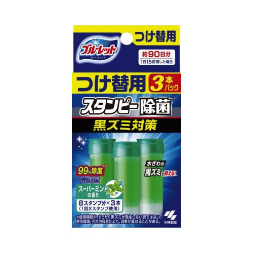 BLスタンピー除菌効果プラス Sミント 替3本入