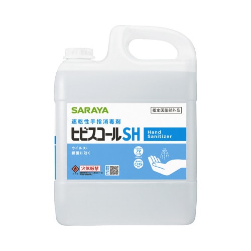 ヒビスコールSH 詰替用 5L