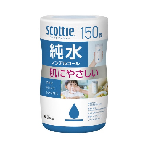 スコッティ ウェット 純水ノンアル 本体 150枚