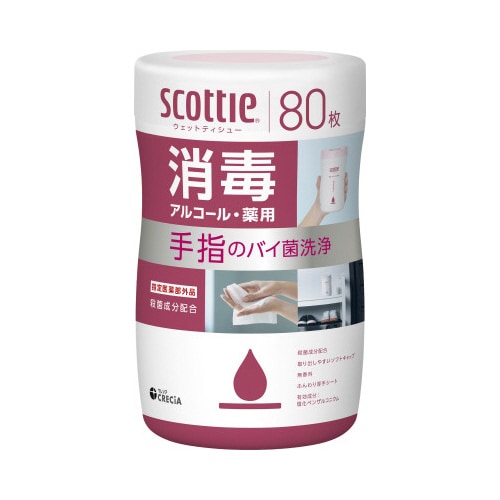 スコッティ ウェット 消毒 アル 本体 80枚