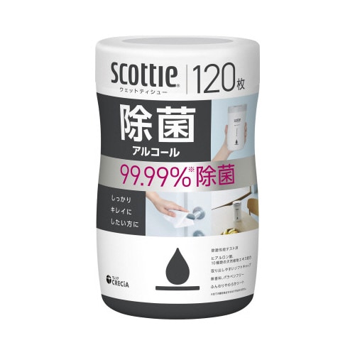 スコッティ ウェット 除菌 アル 本体 120枚