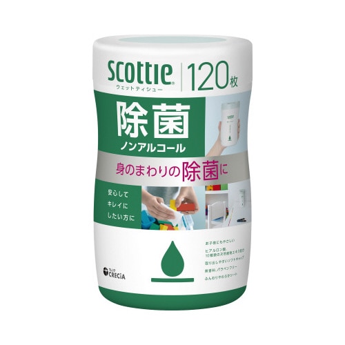 スコッティ ウェット 除菌ノンアル 本体 120枚