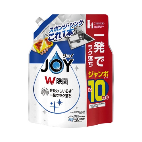 除菌ジョイコンパクト 詰替 1300ml