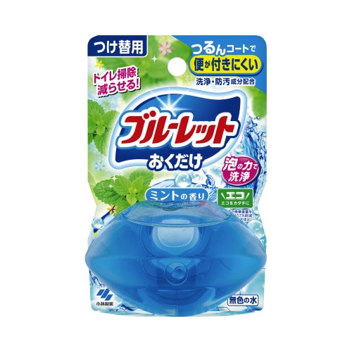 液体ブルーレットおくだけ ミント 付替