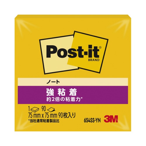 ポストイット 強粘着75×75 ネオン 黄 1冊