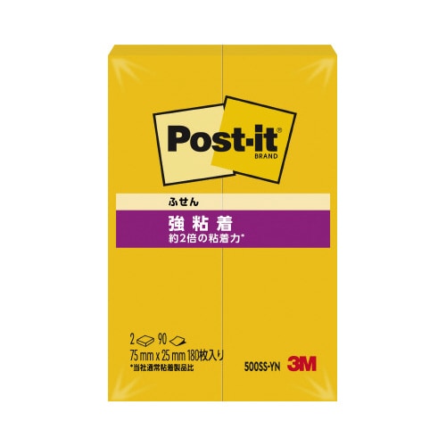 ポストイット 強粘着75×25 ネオン 黄 2冊