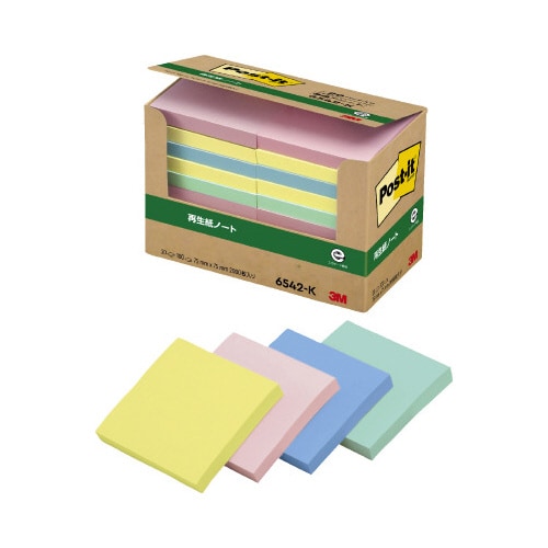 ポストイット 再生紙ノート 75×75 混色20冊