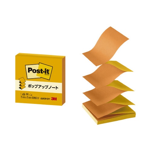 ポストイット ポップアップ 詰替 橙&黄